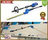 Kph254106 Kph 2541-06 Kobalt Volt Max Dual Action Cordless Pole Hedge Trimmer