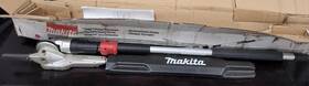 En420mp Makita 088381466592 Double Sided Hedge Trimmer Attachment