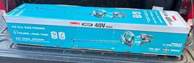 Ghu02z-r Makita 40v Max Xgt 24 Inch Cordless Hedge Trimmer New Tool Only Ghu02z-r Makita 40v Max Xgt 24 Inch Cordless Hedge Trimmer New Tool Only