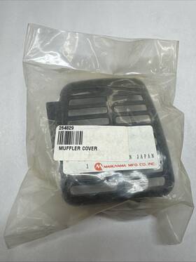 Eht2250ds Maruyama 264829 Air Filter Assembly New Oem Fits