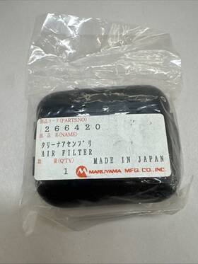 266420 Maruyama 277926 Air Filter Assembly And New Oem