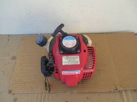 Ht2320dr Maruyama Power Head Complete Oem