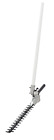 Mft26i-hedge-a Sun Seeker Sunseeker Hedge Trimmer Attachment 854641007207