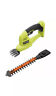 P2900b4.455 Ryobi Cordless Grass Shear Shrubber Trimmer Outdoor Hedge Lawn Garden