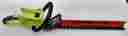 Ry4060 Ryobi 40v Hedge Trimmer Tool Only