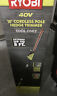 Ry40603btl Ryobi Cordless Pole Hedge Trimmer 046396032942