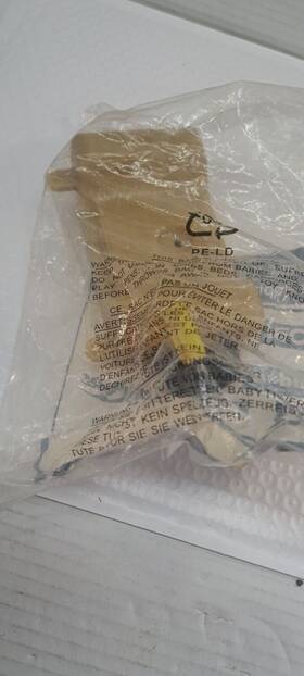 308675010 Ryobi Hedge Trimmer Gas Tank Replacement #308675010