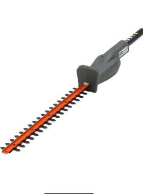 Ry15704 Ryobi Hedge Trimmer - Expand It 20 Inch Attachment Brand New