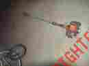 Shc-265 Echo Hedge Trimmer Bush