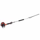 Shc-266 Echo Outdoor 20-inch Double-sided 743184003909
