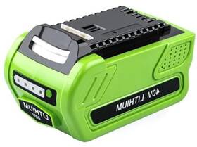 2901319 Shenzhen Henglixinyuan Electronic Technology Co. Ltd 1525 Replacement For Greenworks 40v Battery 29472 29462 20202 20642 21242 2901319 Shenzhen Henglixinyuan Electronic Technology Co. Ltd 1525 Replacement For Greenworks 40v Battery 29472 29462 20202 20642 21242