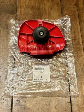P021041621 Shindaiwa New Genuine Front Handle Assy Ht232 Ht235 Oem