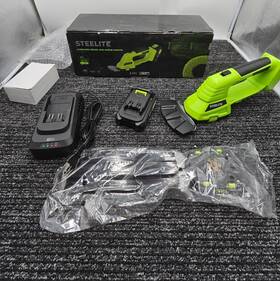 Dg620-1 Steelite 20v Cordless Grass And Shrib Shears - Pictured Items Only