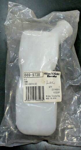 5910301622 Tanaka 669-9738 Hedge Trimmer Fuel Tank Hts2530pf 6699738 Nos