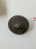 V060-000030 Echo Hc Spur Gear