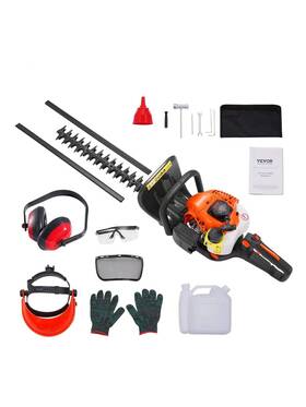 Vevor 629722798462 23.2ftft 26cc 2 Cycle Gas Hedge Trimmer Powered Handheld