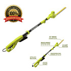Vl3-hr4h4t7 Sun Joe Electric Pole Hedge Trimmer Telescoping Garden 689198890039
