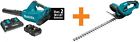 Xbu02pt-xhu02z Makita Lxt Brushless Cordless Blower Kit With 0088381873147