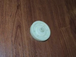 New - Genuine Larger Gear For Hart Shear Shrubber HGHT02VNM. Fixed Price $25.72.