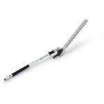 New Original Oem Stihl 4243 740 5009 Us Hl-km 145A Hedge Trimmer. Fixed Price $394.01.