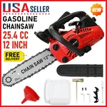 25.4CC 12" Gasoline Powered 2-STROKE Engine Wood Cutting. Fixed Price $72.69.