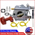 584901401 For Husqvarna Carburetor Fits 525LST 525ES 325HE3 325HE4. Fixed Price $19.49.
