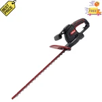 Hyper Tough 20IN Hedge Trimmer 3.7AMP Corded Electric Yard Tool. Fixed Price $53.99.