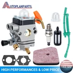 FS90R Carburetor For Stihl HT101 FS130 FS100 FS110R Trimmer C1Q-S174. Fixed Price $11.96.