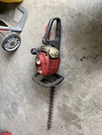 Shindaiwa SHT230E Hedge Trimmer Parts Or Repair Bad Gear Box. Fixed Price $147.60.