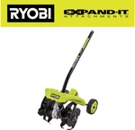 Ryobi Rytil 8IN Cultivator Stringtrimmer Attachment (tool Only). Fixed Price $105.00.