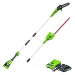 Cordless Polesaw 24V 8 Hedge Trimmer Combo 2.0AH Greenworks Great Pruning Shrubs. Fixed Price $259.99.