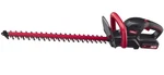 Hyper Tough 20V Max 22-INCH Cordless Battery Powered Hedge Trimmer, HT21-401-003. Fixed Price $79.99.
