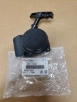 Oem Husqvarna Recoil 515385401 425BVS 426LST Redmax Bcz 2610 2650 2660 -R26. Fixed Price $17.95.