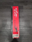 Milwaukee M12 Fuel 12V Hedge Trimmer Red 253320 Tool Only G2U. Fixed Price $129.00.