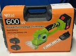 Varai Cordless Hedge Trimmer 2-IN-1 Ultra Long Battery Life. Fixed Price $65.55.