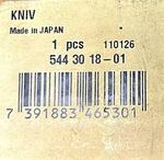 Husqvarna Hedge Trimmer Blade 544301801. Fixed Price $121.99.