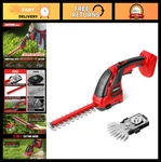 Cordless Electric Hedge Trimmer Compatible With Milwaukee M18 Battery - Yard &. Fixed Price $59.99.
