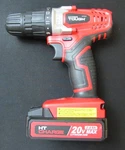 Pre-owned Hypertough 20V Max 1.5AH Cordless 3/8" Drill W/ 2.0AH Battery D8. Fixed Price $29.95.