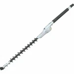 Makita EN410MP 20" Double-sided Hedge Trimmer Couple Shaft Attachment, Black. Fixed Price $349.99.