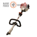Maruayama BM240 22.5CC Multi-cutter W/ Powerhead Only Model# 364847. Fixed Price $255.19.