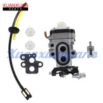 Carburetor Fuel Line For Redmax CHTZ2401 CHTZ2460 511354201. Fixed Price $14.58.