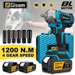 Gisam 1200N.M Brushless Electric Impact Wrench 1/2 Inch Screwdriver Cordless. Fixed Price $88.49.