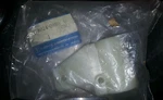 Kioritz/echo Genuine Parts Throttle Holder # 17802408930. Fixed Price $35.00.