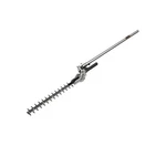 WA0220 Worx Nitro Driveshare 17" Universal Hedge Trimmer Attachment. Fixed Price $109.99.