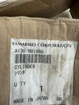 Shindaiwa Echo Oem Cylinder Part Number A130001960 Fits Hedge Trimmer DH232 T6. Fixed Price $104.99.