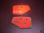 New Stihl Hedge Trimmer Pruner Gear Box Cover 4206-641-0400/0401. Fixed Price $23.54.