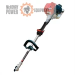 Maruayama Multi-cutter Quick Connect Unit M300QC Powerhead Only 30.1CC # 364859. Fixed Price $363.65.