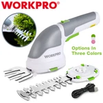 Workpro 2 In 1 Cordless Shrubbery Trimmer Hedge Shears/grass Cutters. Fixed Price $39.99.