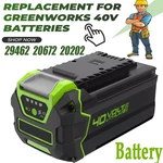 40V Lithium For Greenworks G-max Battery 29472 29462 22262 8.0AH. Fixed Price $34.49.