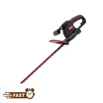 Hyper Tough 3.7-AMP 20 In. Corded Electric Hedge Trimmer HT21-401-002-02 New. Fixed Price $64.79.